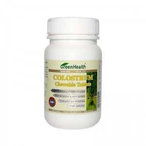 Kolosztrum 200 db rágótabletta Kolosztrum 200 db rágótabletta